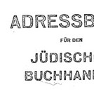 Screenshot of the Adressbuch für den Jüdischen Buchhandel