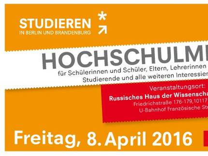 Flyer Hochschulmesse