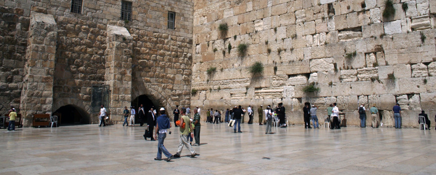 Bilder Klagemauer in der Altstadt Jerusalems