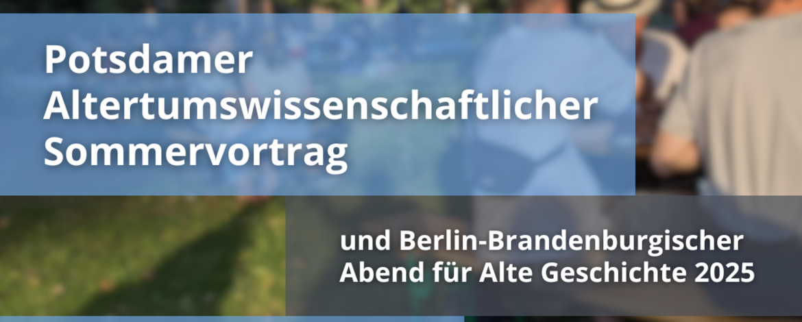 Sommerfest Sommerfest -